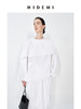 HIDEMI 极简微褶皱设计感可拆卸披肩领多穿式衬衫上衣半裙套装 商品缩略图1