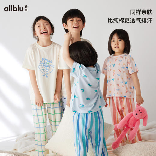 【好友特惠】幼岚「王牌桉树皮」柔软排汗透气印花家居服24春新儿童内衣套装ZY 商品图1