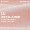 【不退不换 介意者慎拍】HeyBetter儿童短袖喇叭长裤套装 商品缩略图4