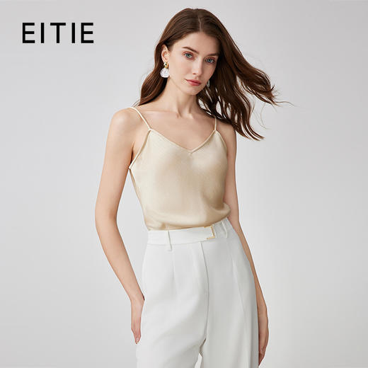 EITIE爱特爱春季新款纯色百搭显瘦吊带小背心小上衣7313012 商品图0