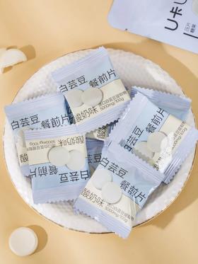 嗨吃没“腹担”！油脂靠边站，控体很easy！全靠这颗“糖”！