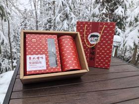 贵州六盘水 二表哥跑山猪腊味礼盒 黑猪腊肉400g 贵式腊味小礼盒