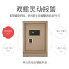 齐心潘多拉指纹密码保管箱BGX-60P 商品缩略图1