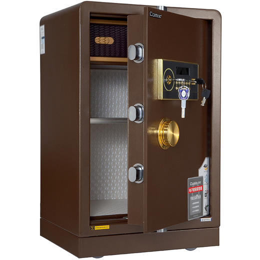 齐心电子密码保管箱BGX-2068  49Kg 商品图4