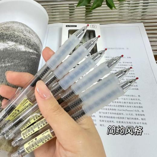 🔺【sufecoco软握中性笔3盒装】🔺1、简洁大方这大概就是🌈风格设计理念了🔺2、写字流畅笔珠非常灵活✨不会拖泥带水 商品图2