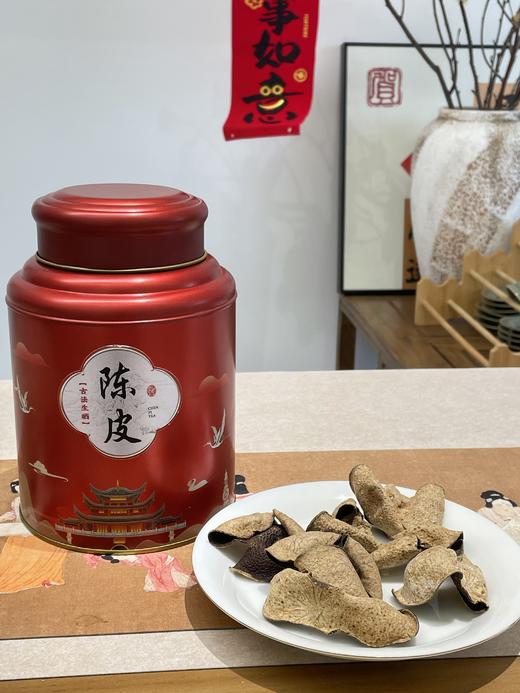 朴大师中国红鹤瑞陈皮礼盒 新年泡茶送礼 商品图2
