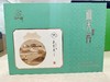 汕头单枞茶叶 500g/盒 商品缩略图0