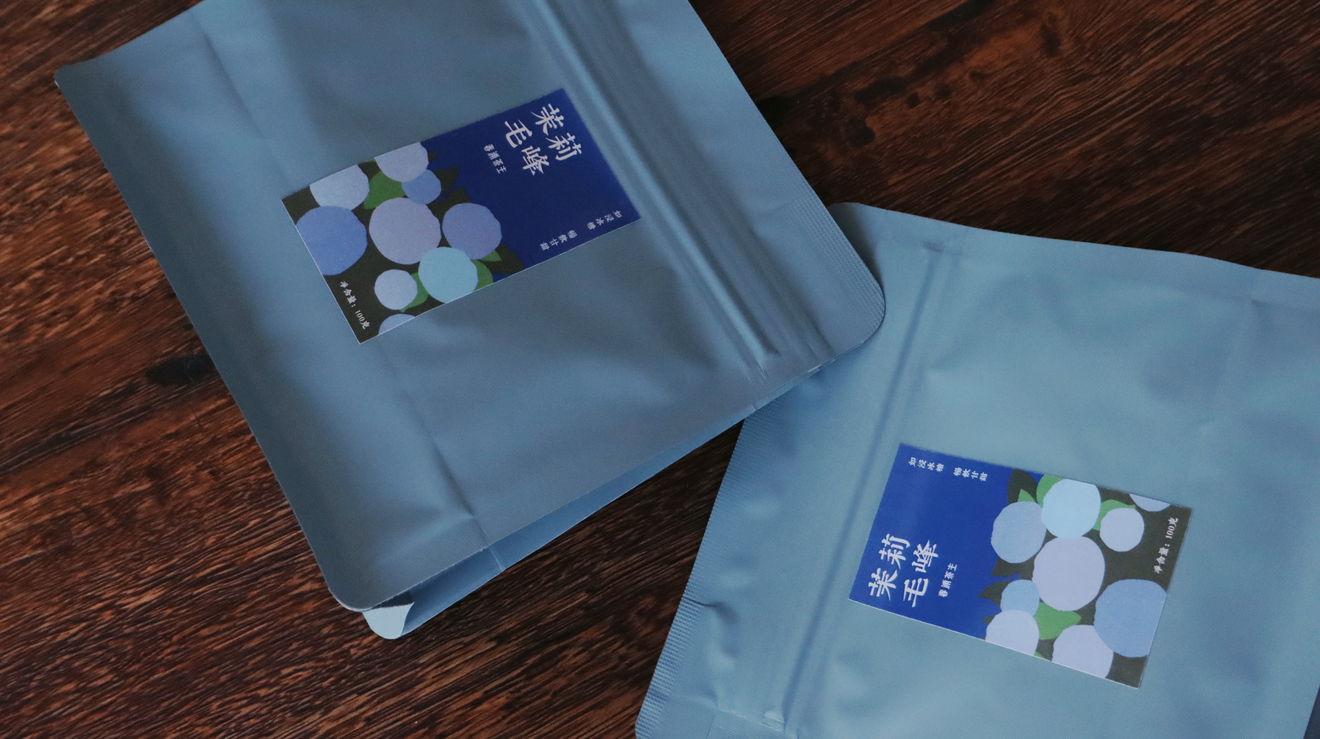 茉莉花茶「茉莉毛峰」如浸冰糖 畅饮甘甜  红茶茶胚窨茉莉花  温和醇润 香气馥郁  好喝不心疼