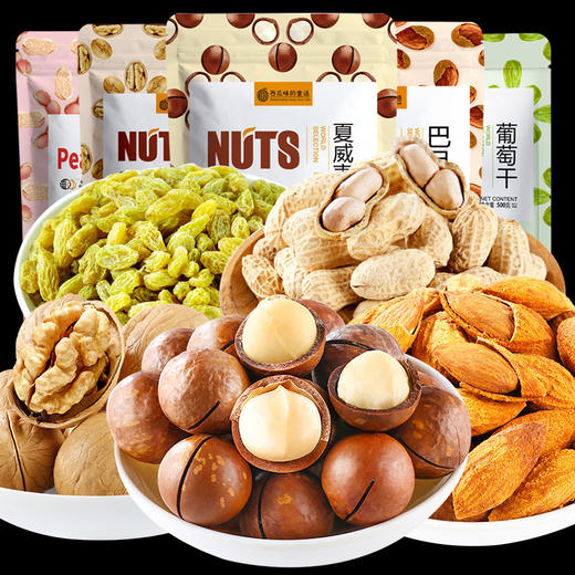 【5斤更超值！坚果健康美味套装】醇香酥脆，锁住营养，散装混合夏威夷果干果炒货开心果巴旦木休闲零食年货 商品图3