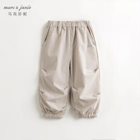 【吸湿速干】马克珍妮男童休闲速干裤降落伞裤2024春装新款240278