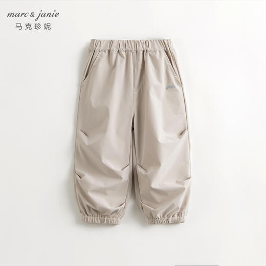 【吸湿速干】马克珍妮男童休闲速干裤降落伞裤2024春装新款240278 商品图0