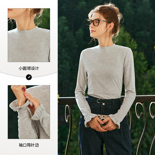 OLrain欧芮儿花灰色长袖T恤女早春2024年新款气质百搭打底衫 商品图3