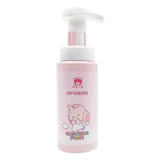红色小象优护洁面泡150ml 商品图0