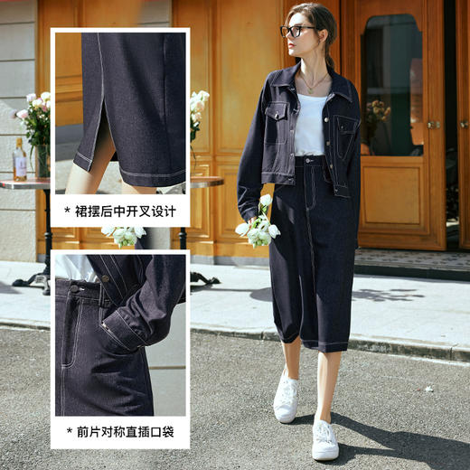 OLrain欧芮儿牛仔蓝半身裙女早春2024年新款高腰复古休闲中长裙 商品图3