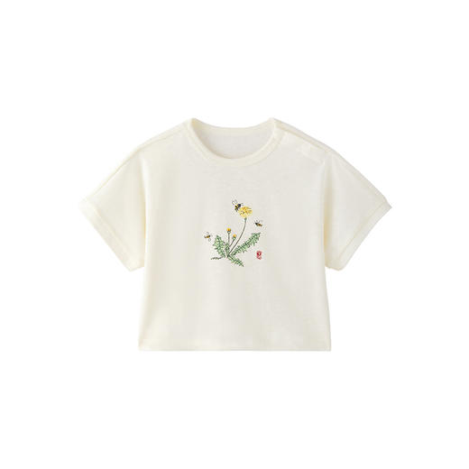 【商场同款】英氏儿童家居服夏季棉麻男宝女宝居家上装新款Z 商品图4