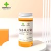 两当狼牙蜜 500g/瓶 商品缩略图0