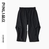 PINLI品立2024夏季新款纯色宽松七分裤潮牌时尚褶皱直筒休闲裤男B242117022 商品缩略图3
