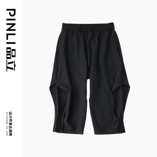 PINLI品立2024夏季新款纯色宽松七分裤潮牌时尚褶皱直筒休闲裤男B242117022 商品图3