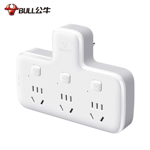 【自营】 公牛 BULL 插排 多功能插座分控开关一转三带独立开关 3位插孔 商品图1