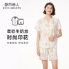 都市丽人生活家居春夏睡衣女牛奶丝提花家居服薄款短袖短裤女士牛奶丝套装LH41E2 商品缩略图0