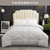 利路米简约风磨毛印花单人床冬被 蓬松服贴 保暖舒适150*210CM 商品缩略图0