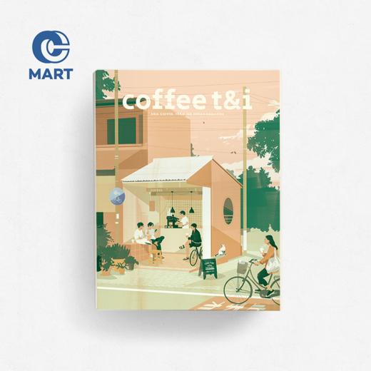 预售2024年咖啡茶与冰淇淋《 Coffeet&i》全年订阅 季度刊 4期中文 商品图3