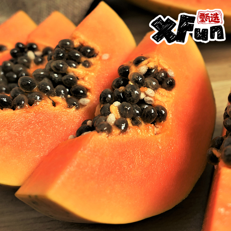 【广东】冰糖红心木瓜 自然树上熟 嫩滑香甜（72小时发货）