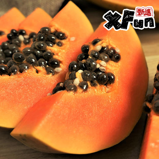 【广东】冰糖红心木瓜 自然树上熟 嫩滑香甜（72小时发货） 商品图1