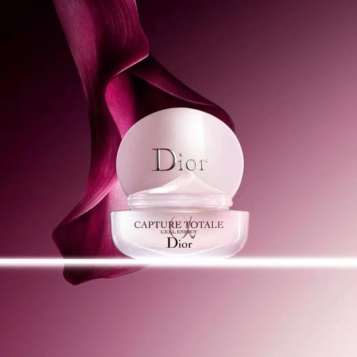 迪奥肌活蕴能紧致眼霜15ml 商品图0