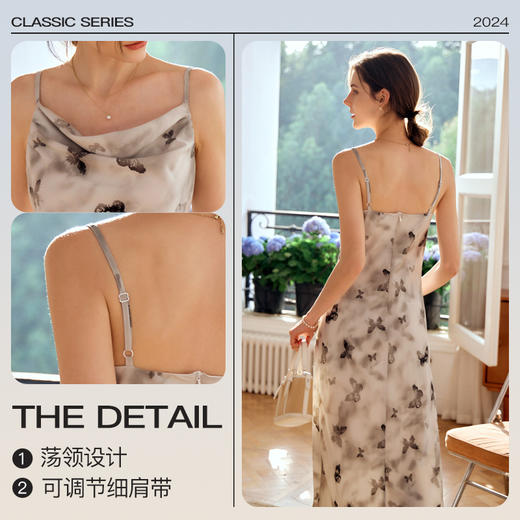 OLrain欧芮儿法式吊带连衣裙女早春2024年新款气质高级感印花长裙 商品图3