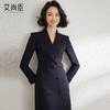 气质西装式连衣裙女2024早春新款时尚藏青色双排扣裙子通勤工作服 商品缩略图1