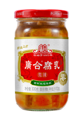 707广合腐乳 300克