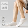 【现货·无骨袜防臭吸汗全棉船袜】袜子男夏季薄款纯棉无骨袜防臭吸汗全棉船袜短筒黑白男士网眼袜子 商品缩略图2
