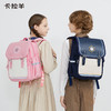 卡拉羊1-3-6年级18/20L减负防下坠爱丁堡系列立体方包 CX2114-1+CX2560-1 商品缩略图2