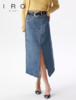【2F】IRONight 牛仔开叉半身裙斜腰包臀A字法式轻奢优雅24春季新款 商品缩略图1