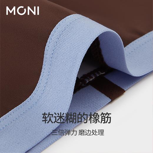 「速干裤」两条装莫妮MONI速干轻运动内裤简约舒适透气抗菌女内裤 商品图5