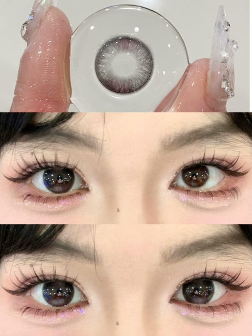 【大直径】PFGIRLCON-半熟蜜桃-14.5mm【半年抛 0-800度 含有525/575】着色13.7mm 商品图1