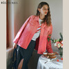 欧芮儿粉红色渐变牛仔外套女短款早春2024新款宽松夹克上衣高级感 商品缩略图0
