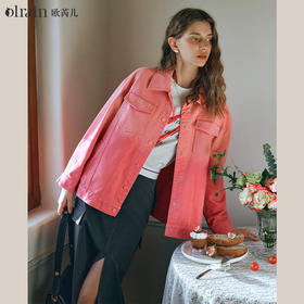 欧芮儿粉红色渐变牛仔外套女短款早春2024新款宽松夹克上衣高级感