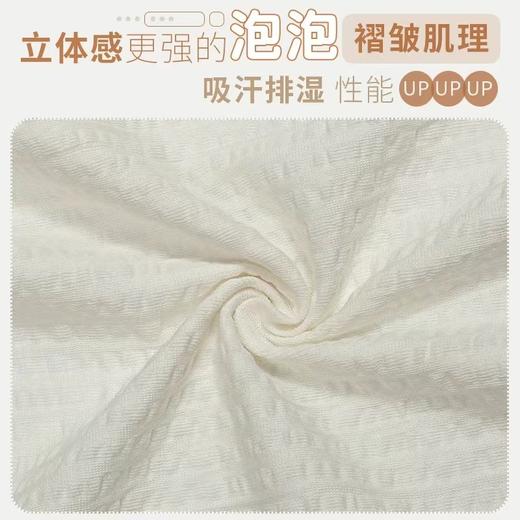 【云粉节】9楼英国natures purest（天然素彩）连体哈衣爬爬服婴儿纯棉薄款连体爬爬衣男女宝 吊牌价598元 商品图2