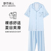 都市丽人都市锋尚好睡好眠春夏睡衣男冰雪丝提花家居服薄款短袖长裤男士丝质套装FH41A8 商品缩略图0