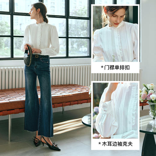 OLrain欧芮儿法式白色衬衫女早春2024年新款木耳边长袖衬衣上衣 商品图3