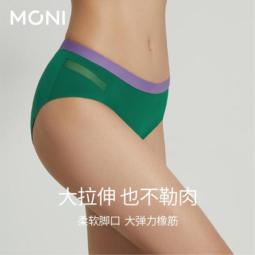 「速干裤」两条装莫妮MONI速干轻运动内裤简约舒适透气抗菌女内裤 商品图3