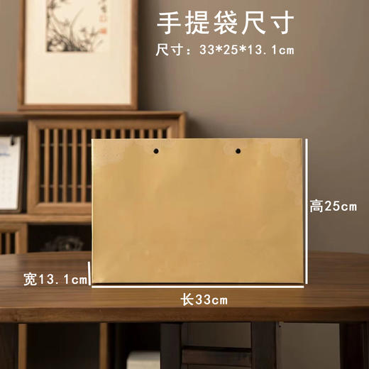 云顶【竹盒.2瓷】65元1套.整共1套（尾货礼盒满10套起包邮.保证质量） 商品图8