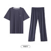 都市丽人都市锋尚生活家居春夏睡衣男针织锦纶家居服薄款短袖长裤男士套装FH42C8 商品缩略图2