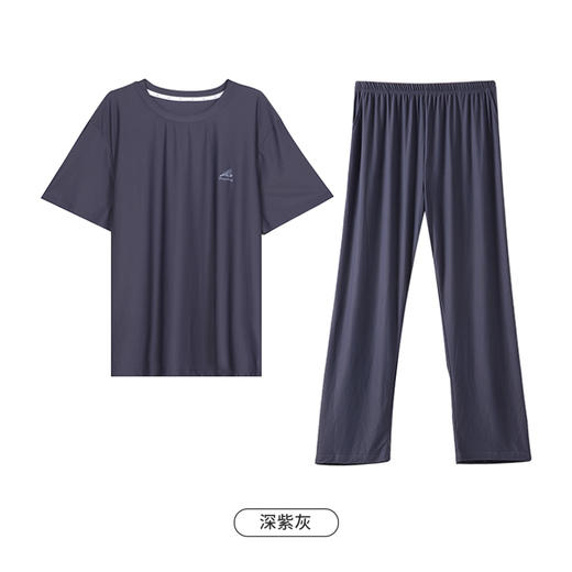 都市丽人都市锋尚生活家居春夏睡衣男针织锦纶家居服薄款短袖长裤男士套装FH42C8 商品图2
