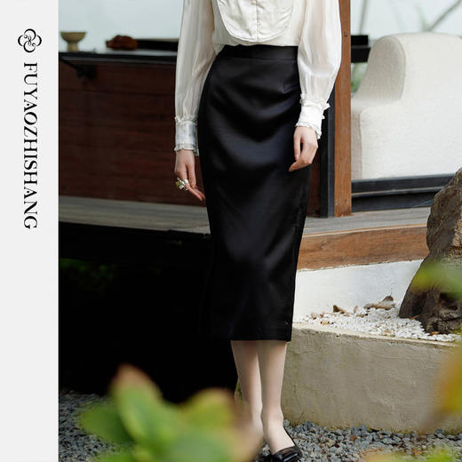 扶摇 新中式半身裙女高腰a字国风盘扣天丝黑色裙开叉中长裙 商品图3