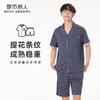 都市丽人都市锋尚好睡好眠春夏睡衣男针织暗条提花家居服薄款短袖短裤男士套装FH41A4 商品缩略图0
