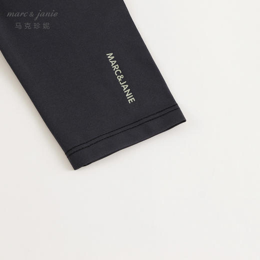 【吸湿速干】马克珍妮男童假两件运动裤 儿童裤子春装新款240273 商品图4