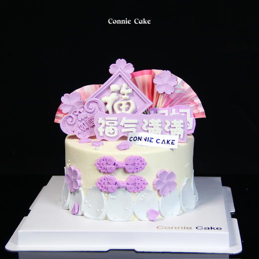 【1533】福气满满～妈妈款 商品图3